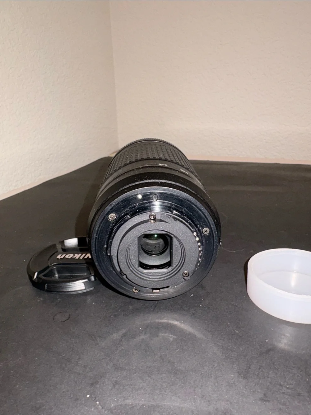 Nikon AF-P DX NIKKOR 70-300mm f/4.5-6.3G ED